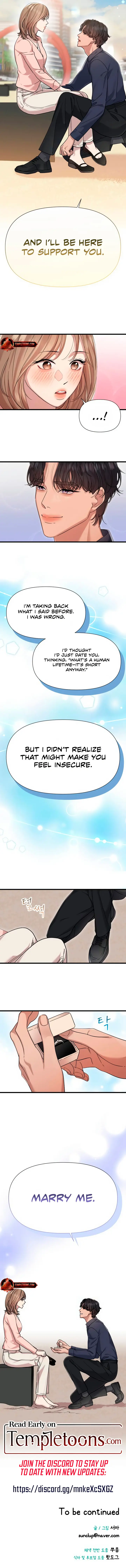 My God Is a Lustful Man Chapter 57 - page 32