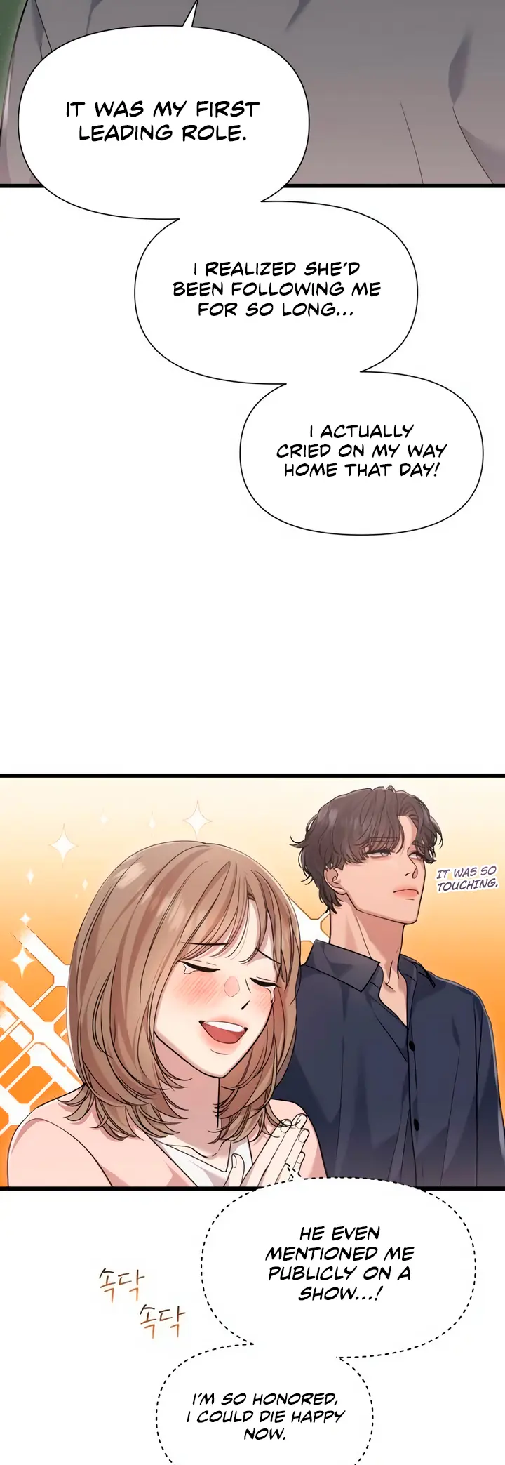 My God Is a Lustful Man Chapter 57 - page 4
