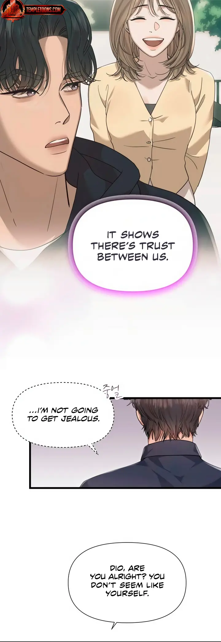 My God Is a Lustful Man Chapter 57 - page 6
