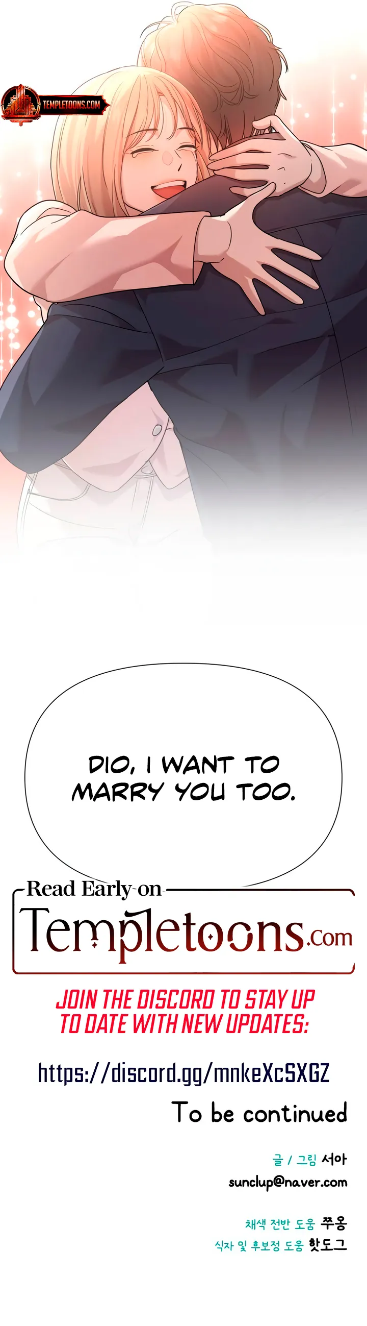 My God Is a Lustful Man Chapter 58 - page 8