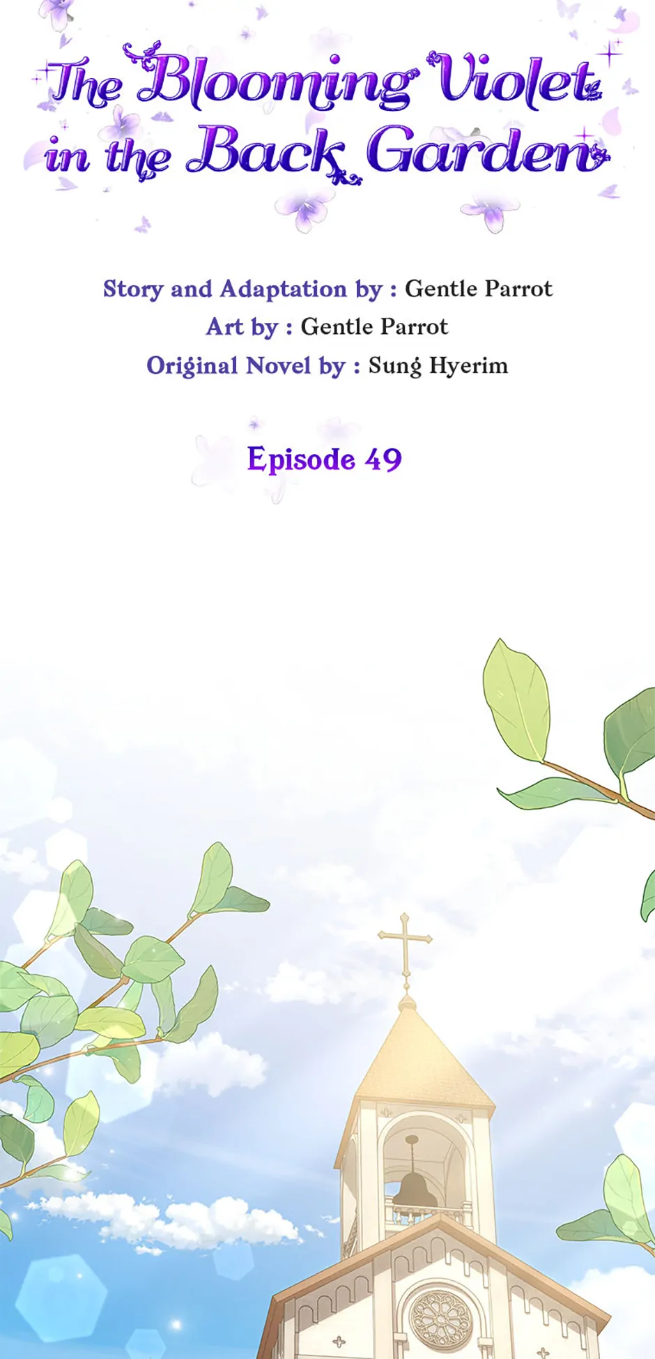 The Blooming Violet in the Back Garden Chapter 49 - page 18
