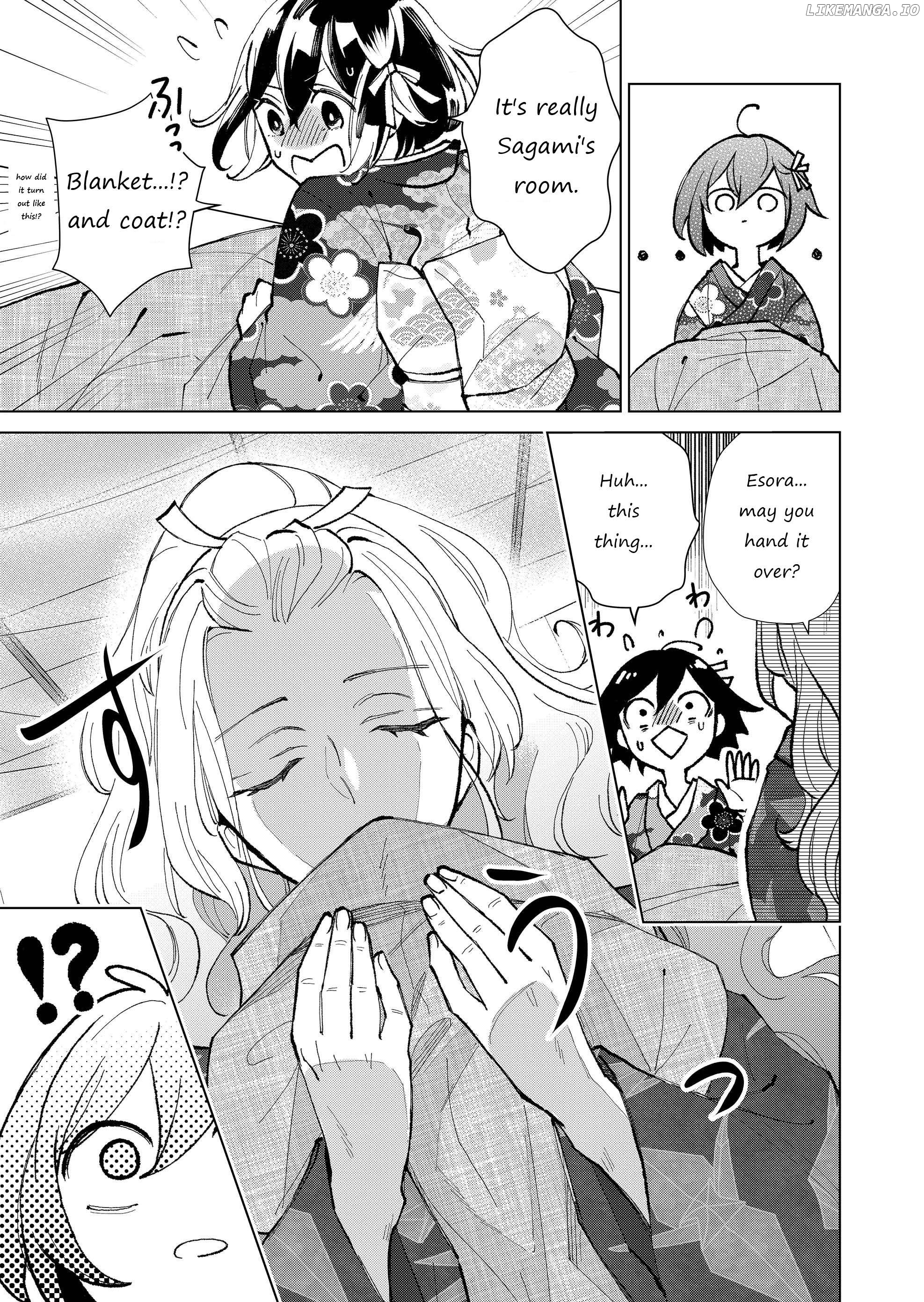 Ugly Duckling of the Entertainment District Chapter 25 - page 4