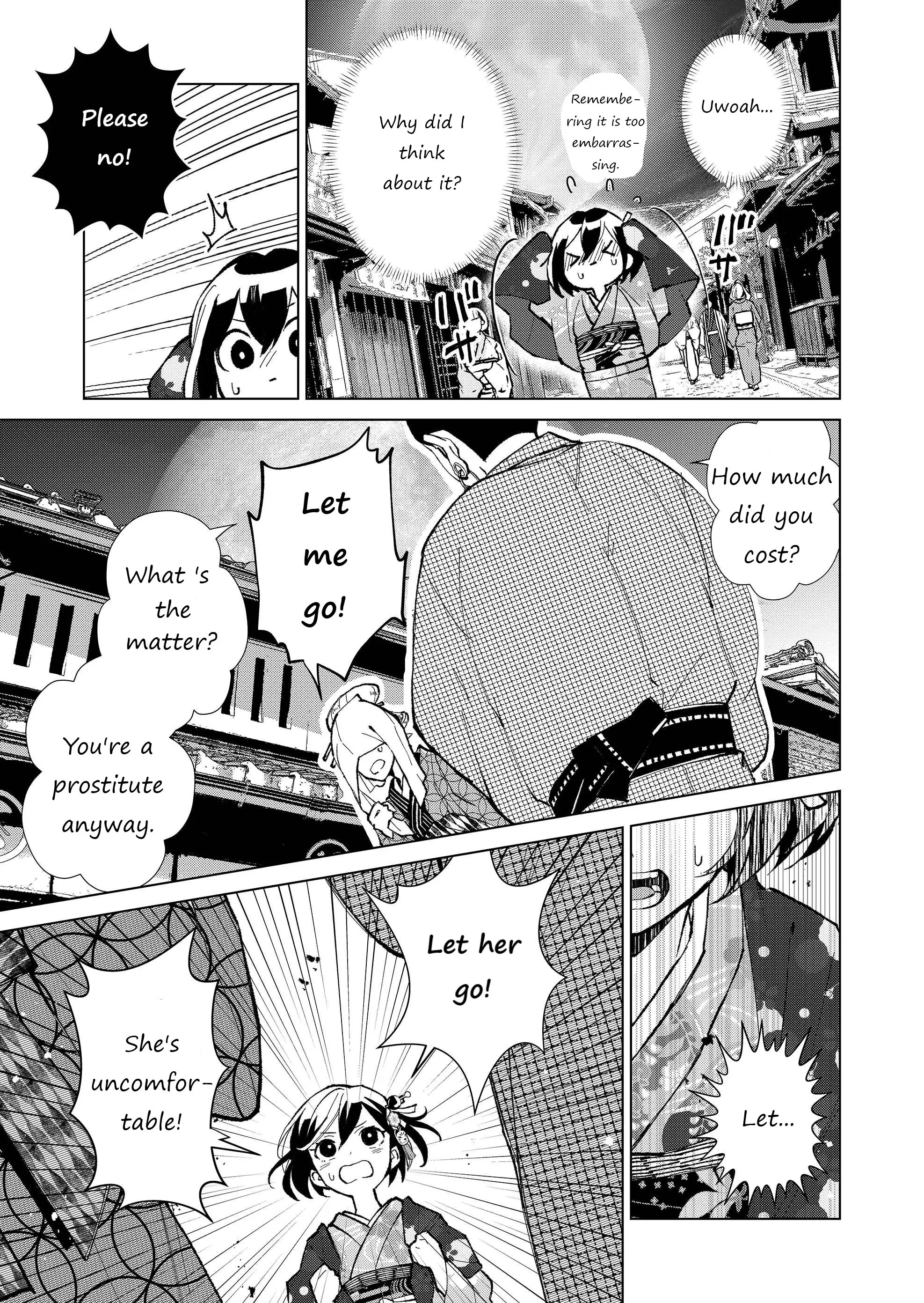 Ugly Duckling of the Entertainment District Chapter 27 - page 14