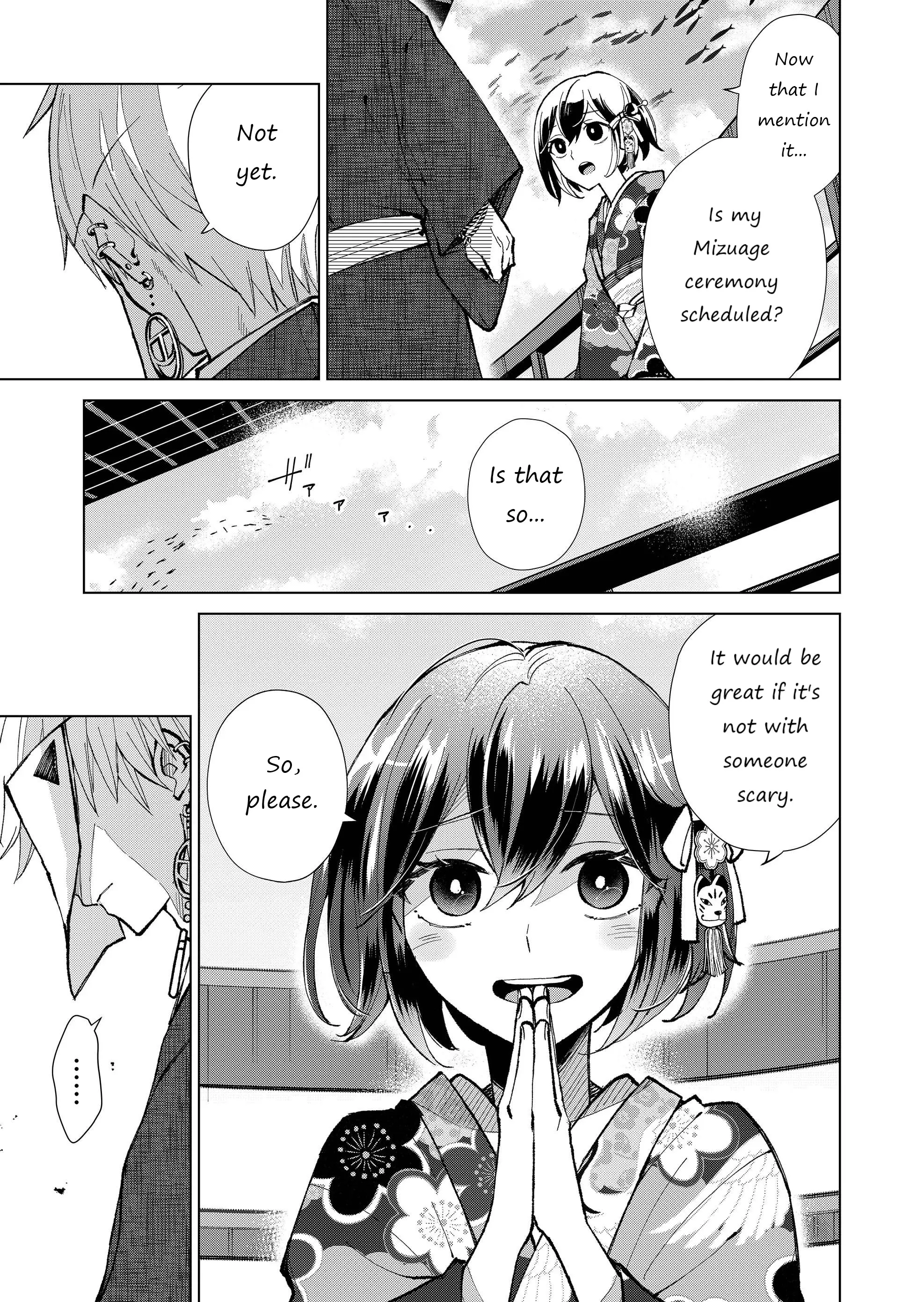 Ugly Duckling of the Entertainment District Chapter 27 - page 6