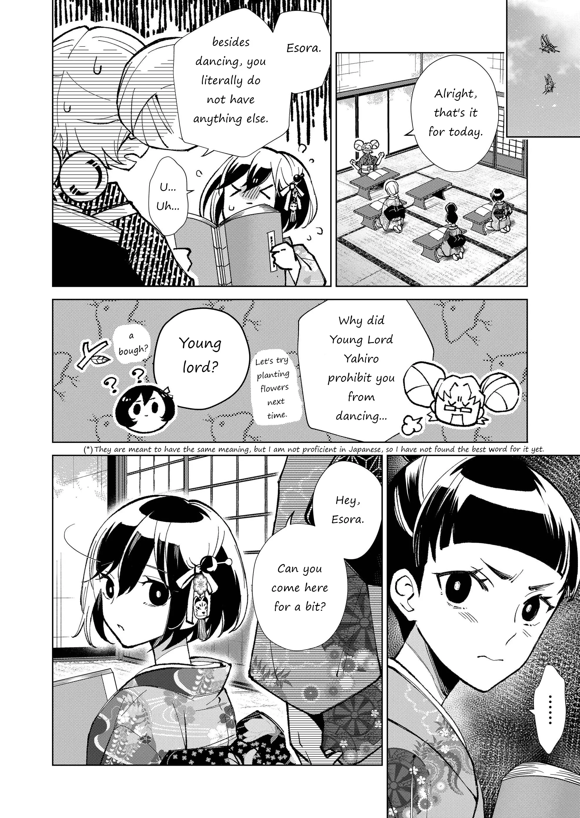 Ugly Duckling of the Entertainment District Chapter 27 - page 7