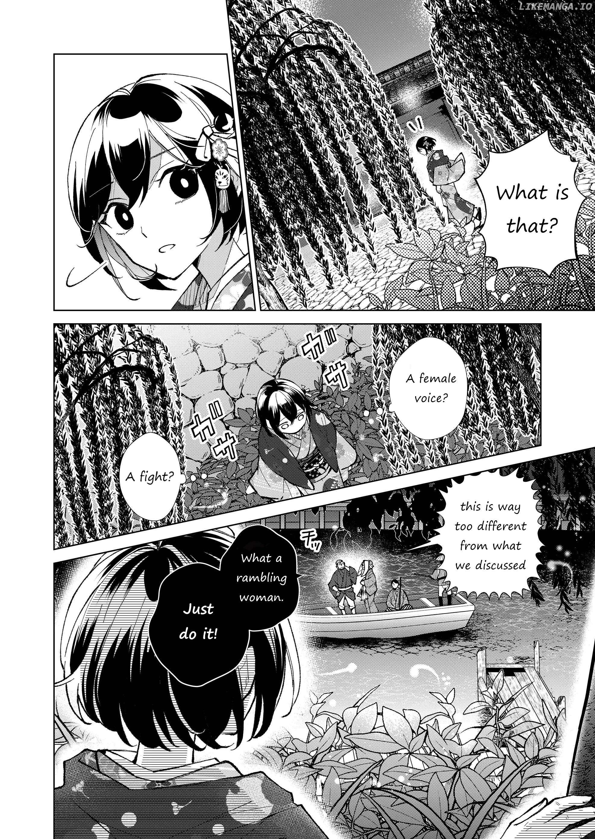 Ugly Duckling of the Entertainment District Chapter 28 - page 3
