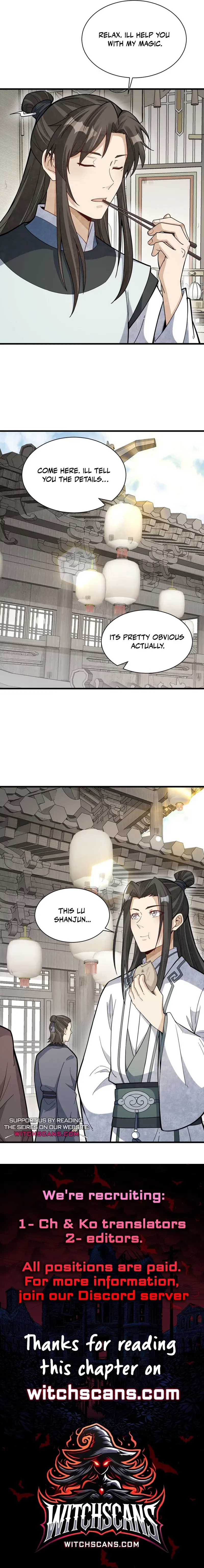 Lan Ke Qi Yuan Chapter 205 - page 6