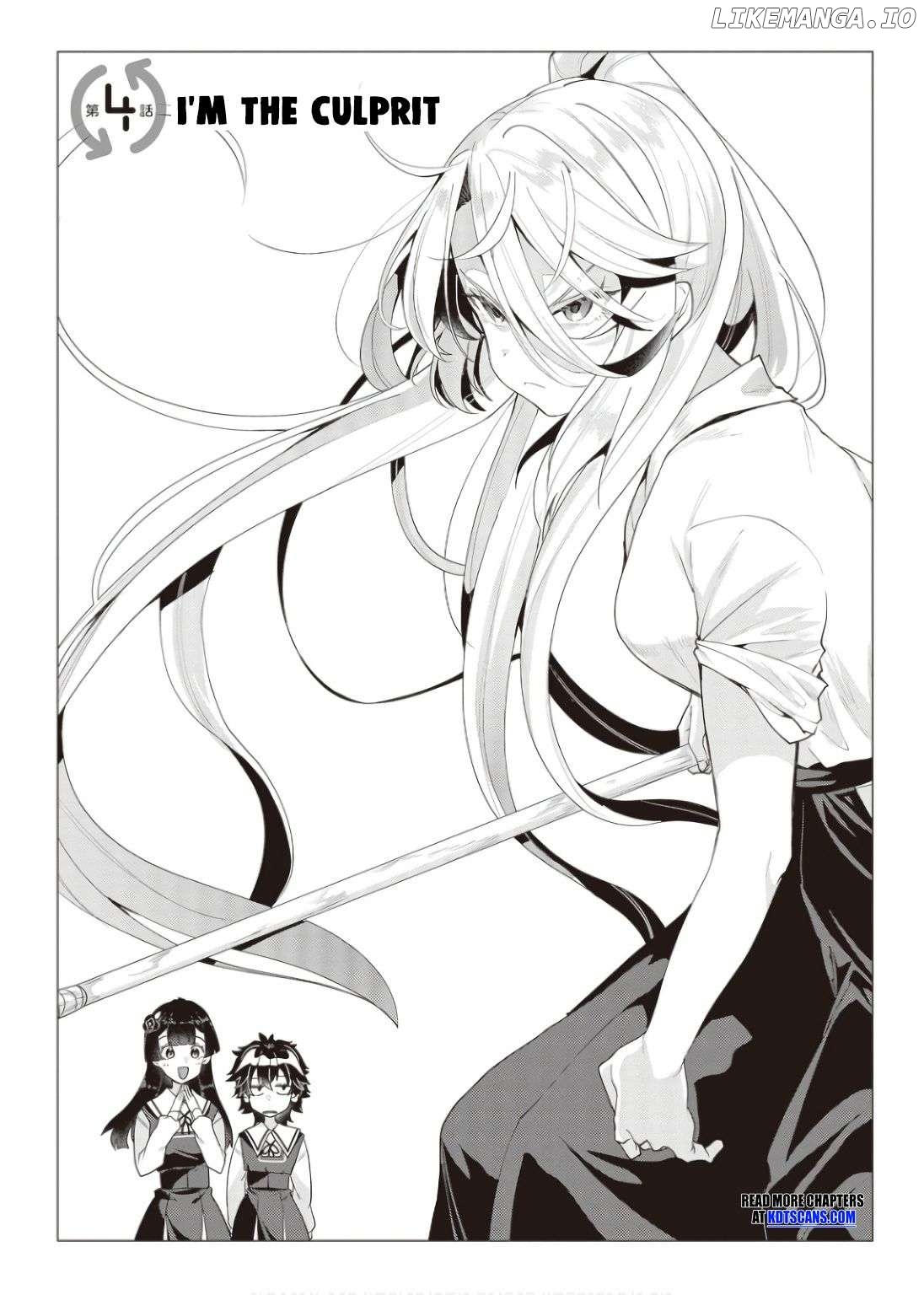 Hikaru To Hikaru Chapter 4 - page 2