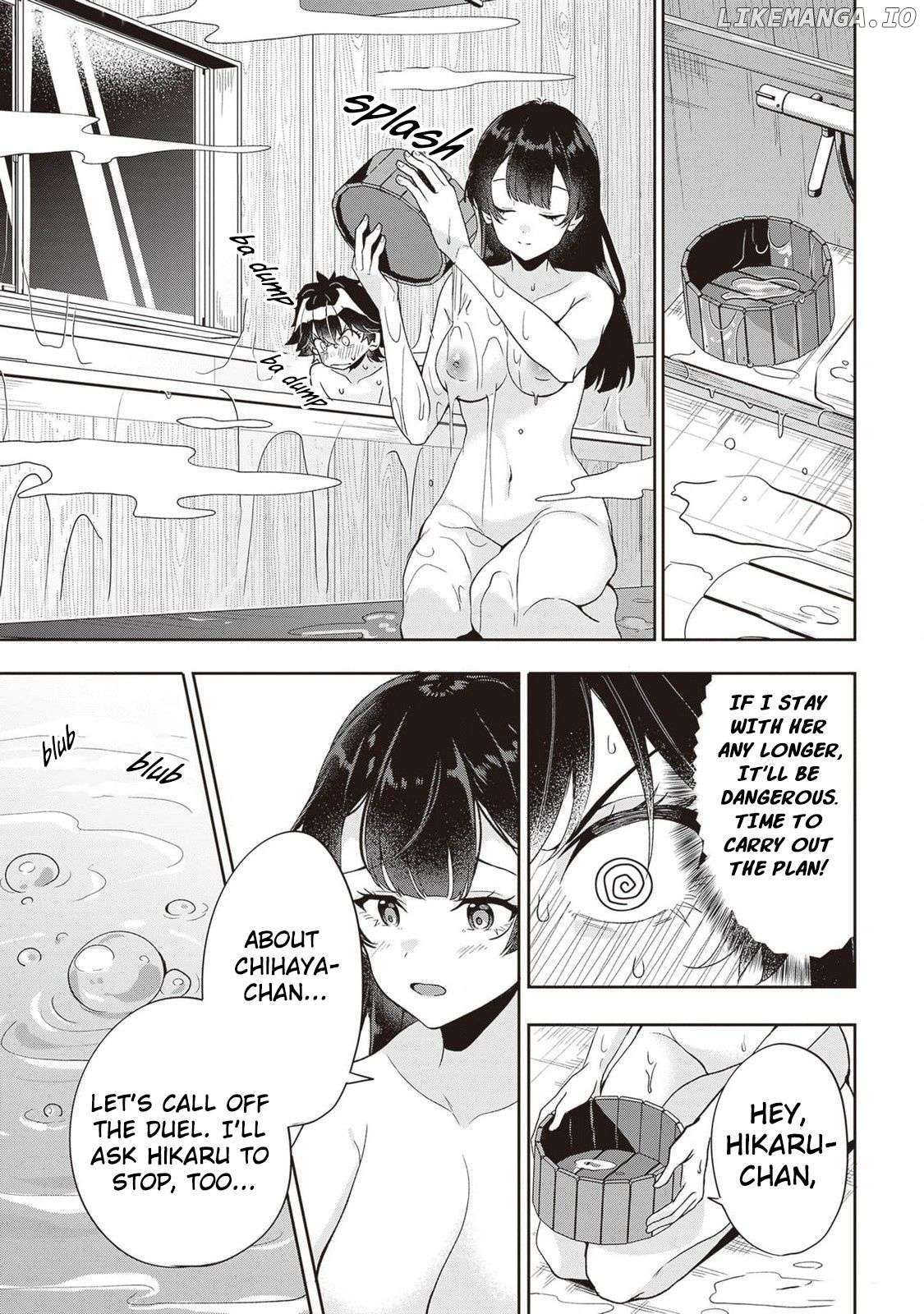 Hikaru To Hikaru Chapter 5 - page 21