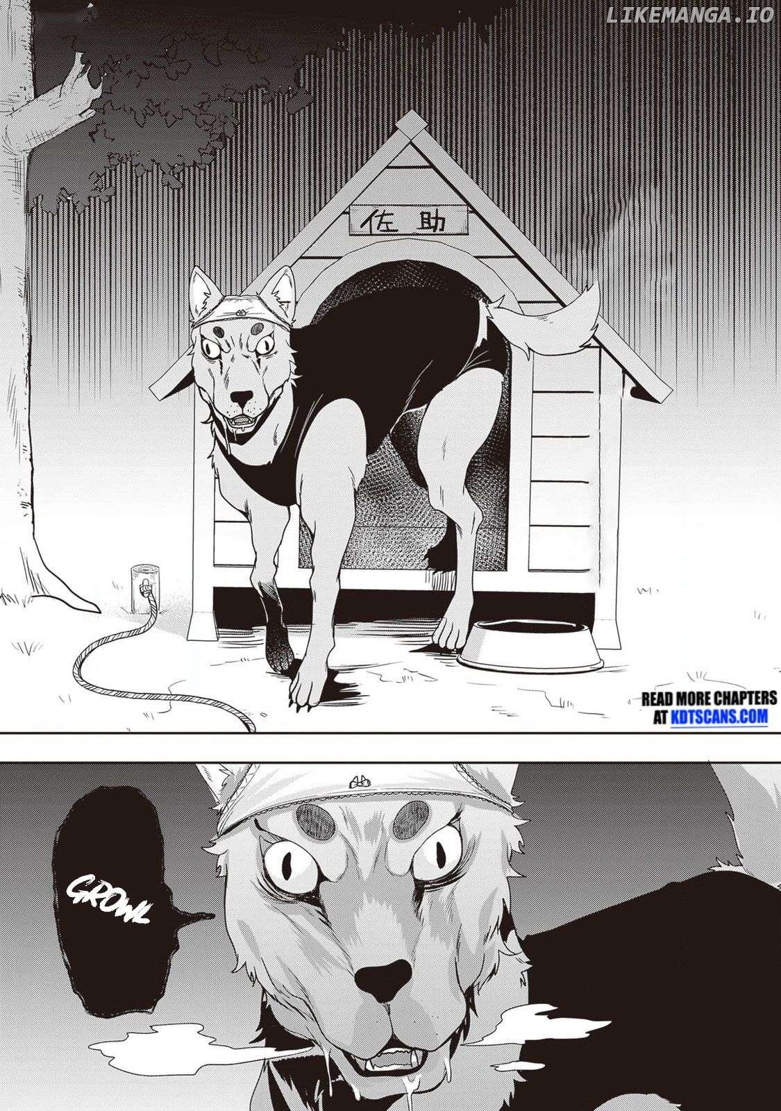 Hikaru To Hikaru Chapter 7 - page 7