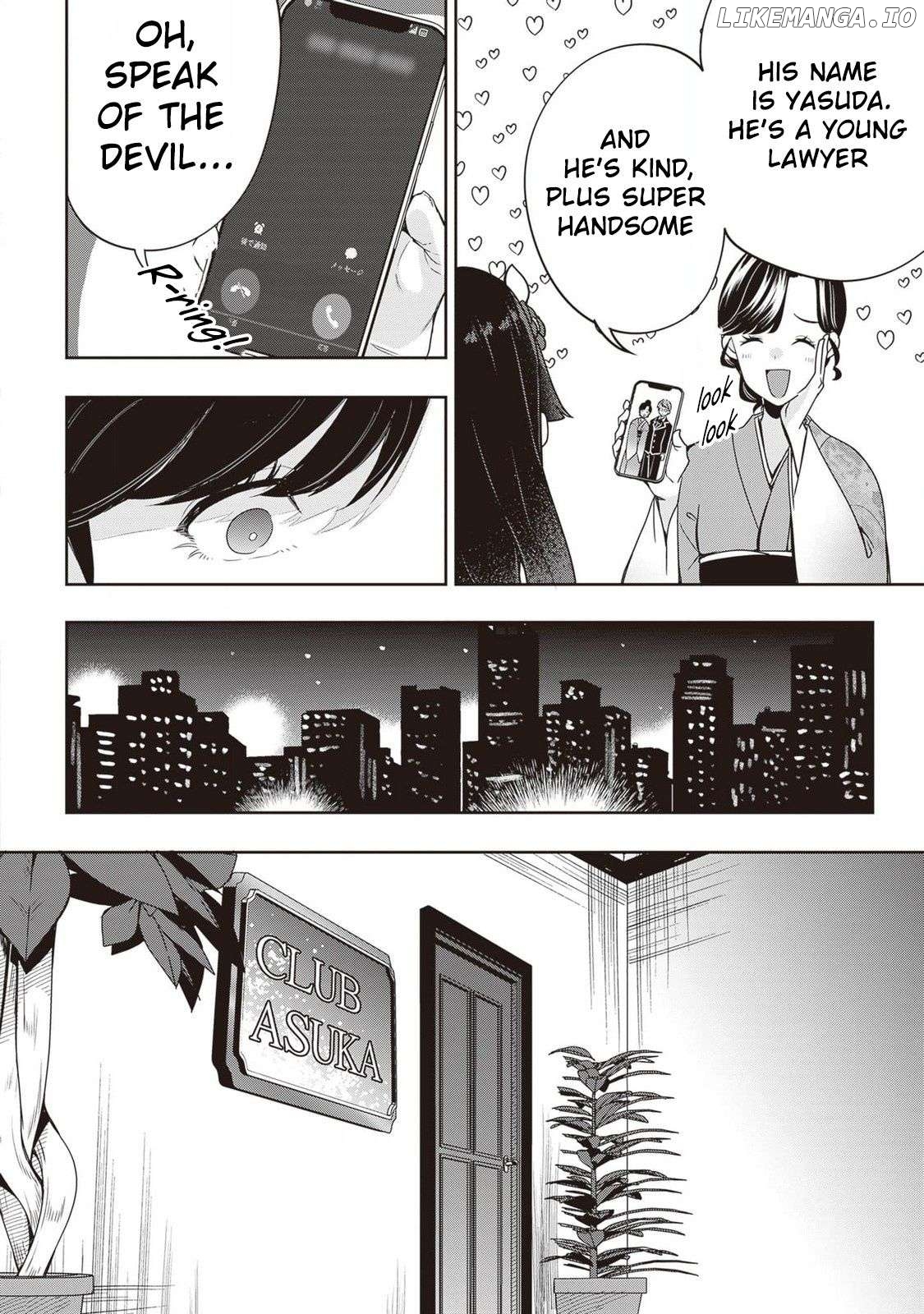Hikaru To Hikaru Chapter 8 - page 19