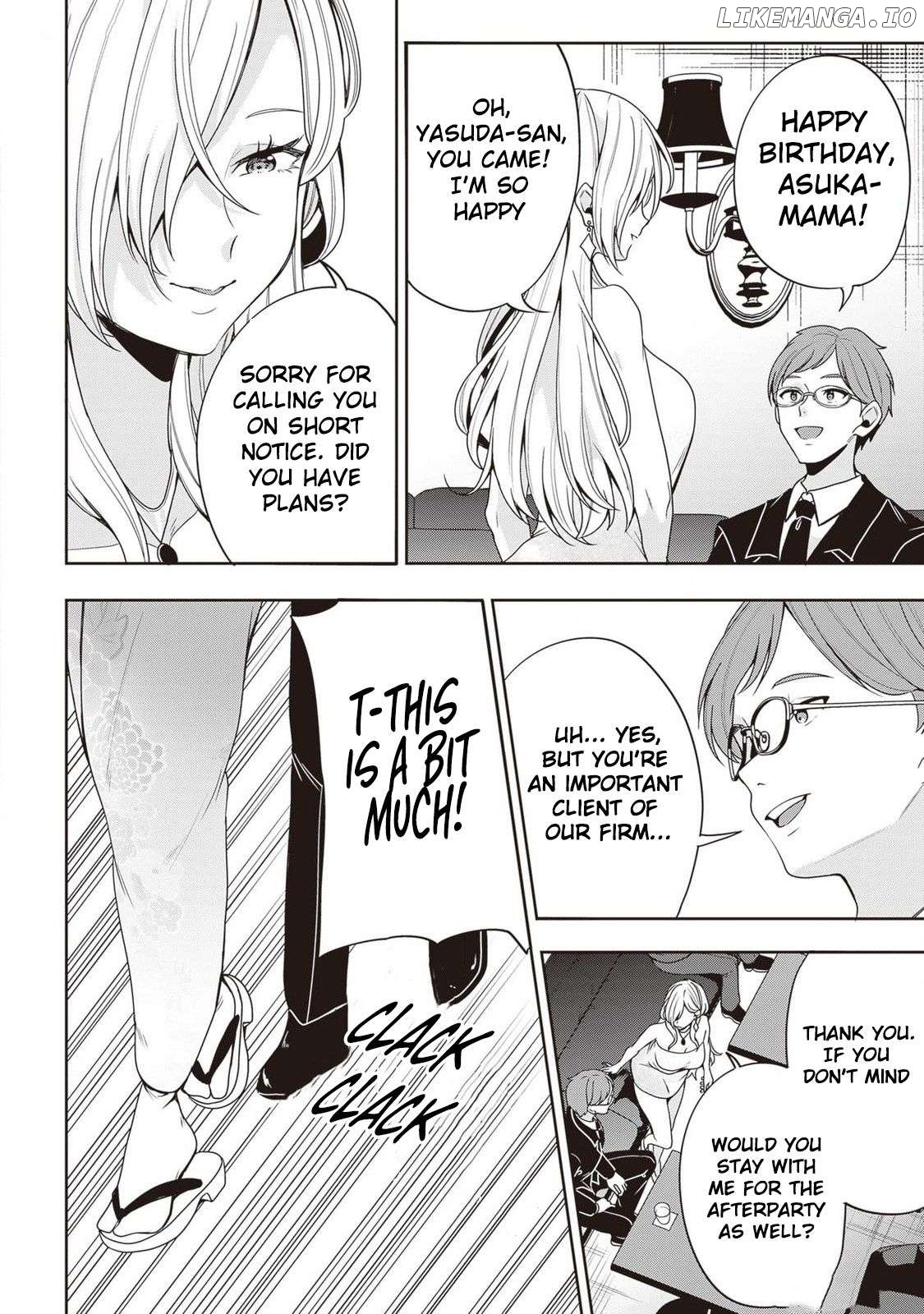 Hikaru To Hikaru Chapter 8 - page 21