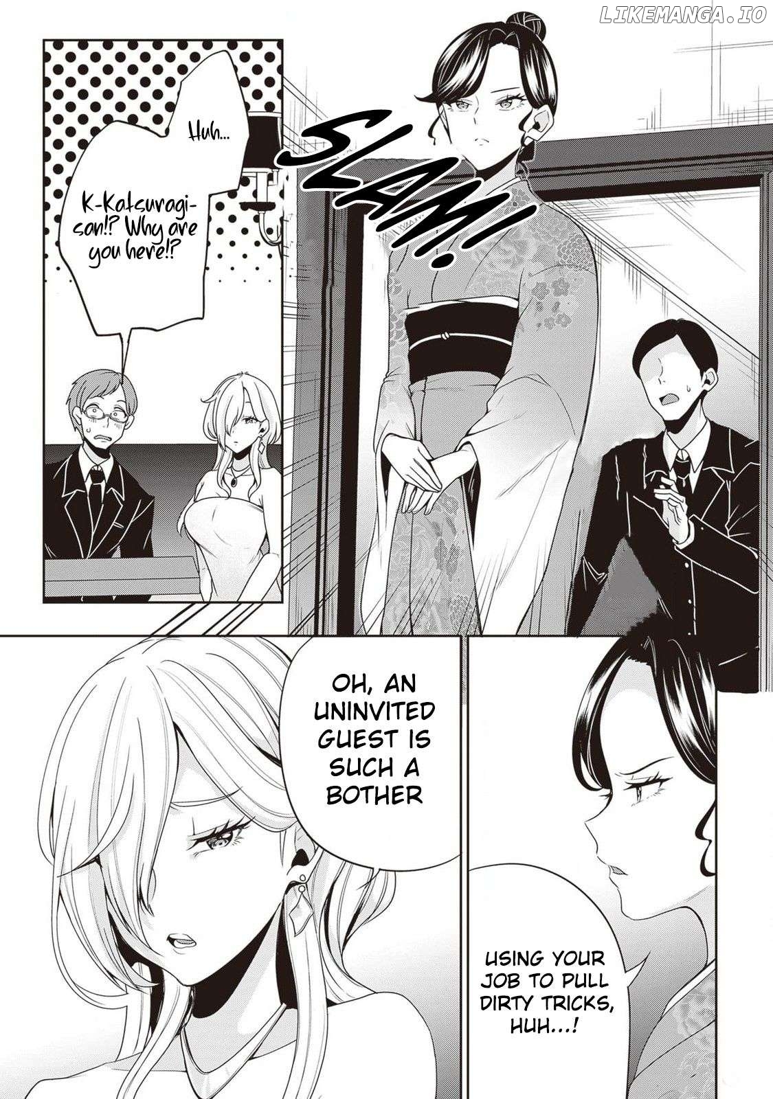 Hikaru To Hikaru Chapter 8 - page 22