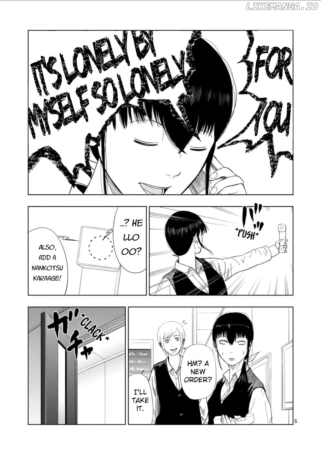 Ura Baito: Toubou Kinshi Chapter 182 - page 5