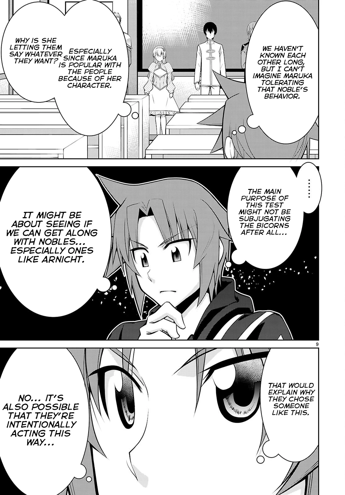 Legend (Takano Masaharu) Chapter 105.1 - page 10