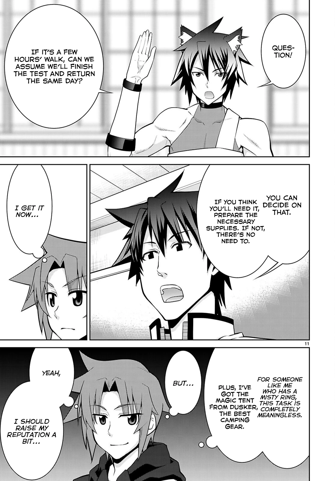 Legend (Takano Masaharu) Chapter 105.1 - page 12