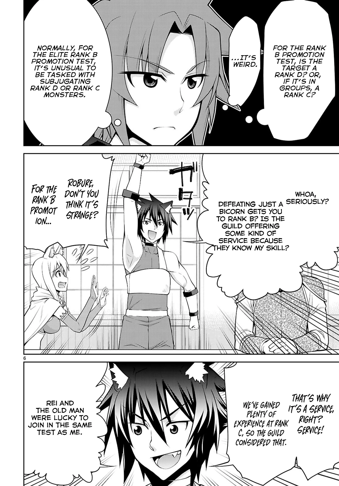 Legend (Takano Masaharu) Chapter 105.1 - page 7