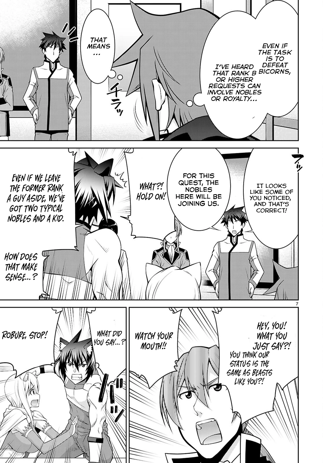 Legend (Takano Masaharu) Chapter 105.1 - page 8