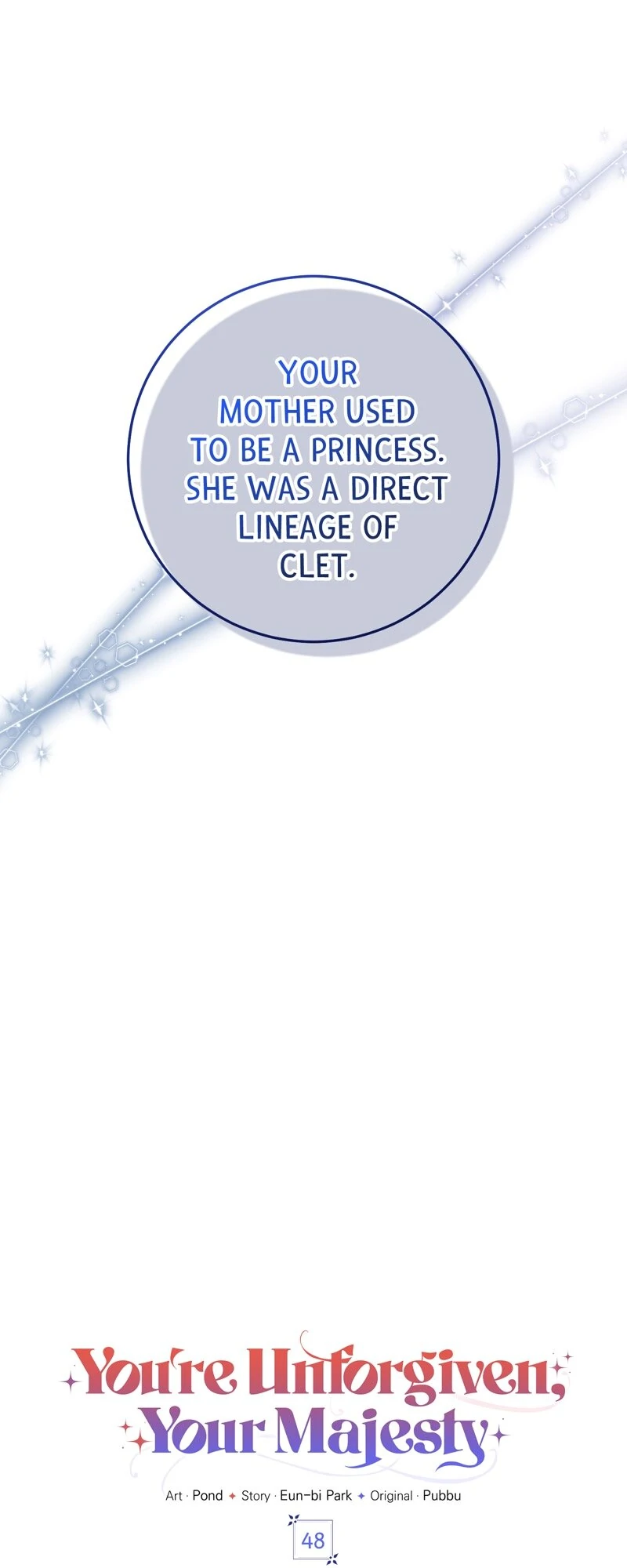 You're Unforgiven, Your Majesty Chapter 48 - page 1