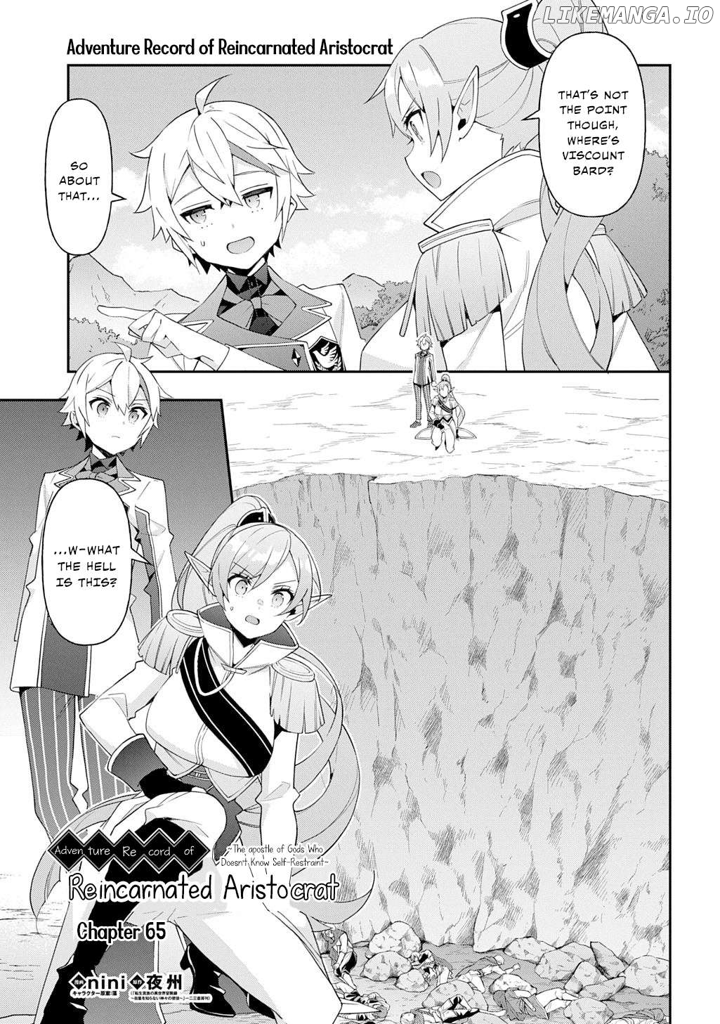 Chronicles of an Aristocrat Reborn in Another World Chapter 65 - page 3