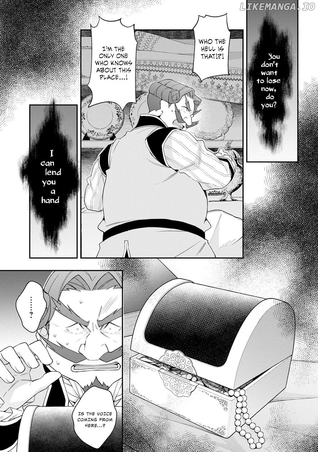 Chronicles of an Aristocrat Reborn in Another World Chapter 65 - page 33