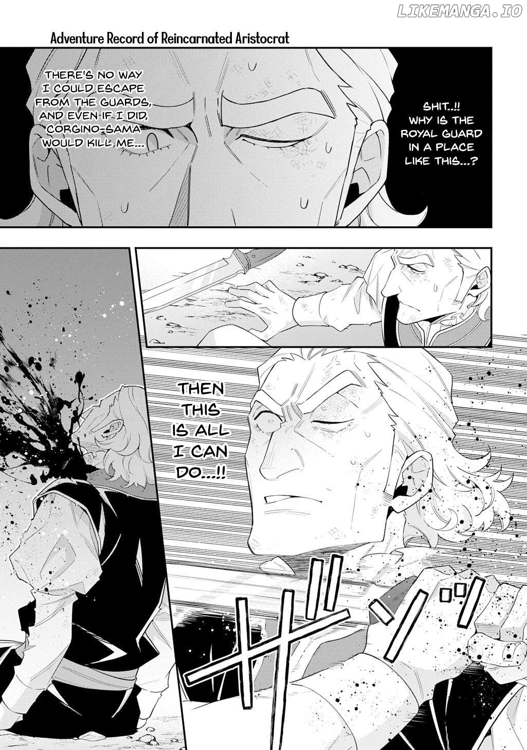 Chronicles of an Aristocrat Reborn in Another World Chapter 65 - page 7