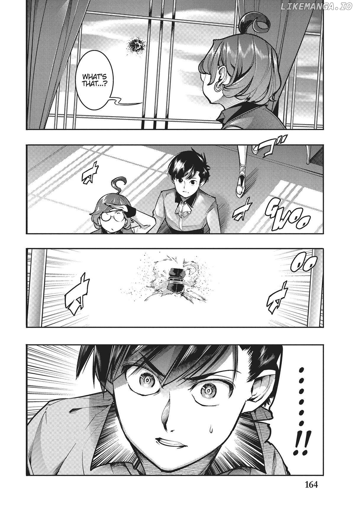 World’s End Harem – Fantasia Chapter 63 - page 16