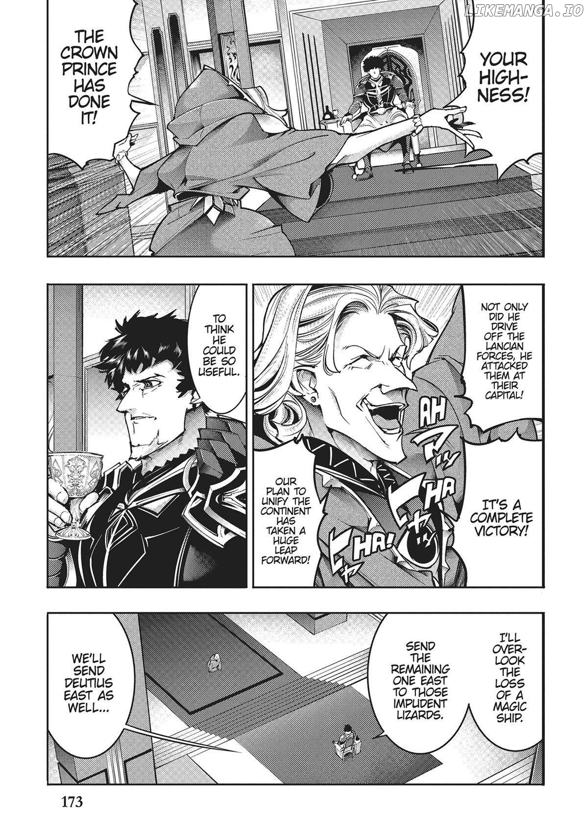 World’s End Harem – Fantasia Chapter 63 - page 24
