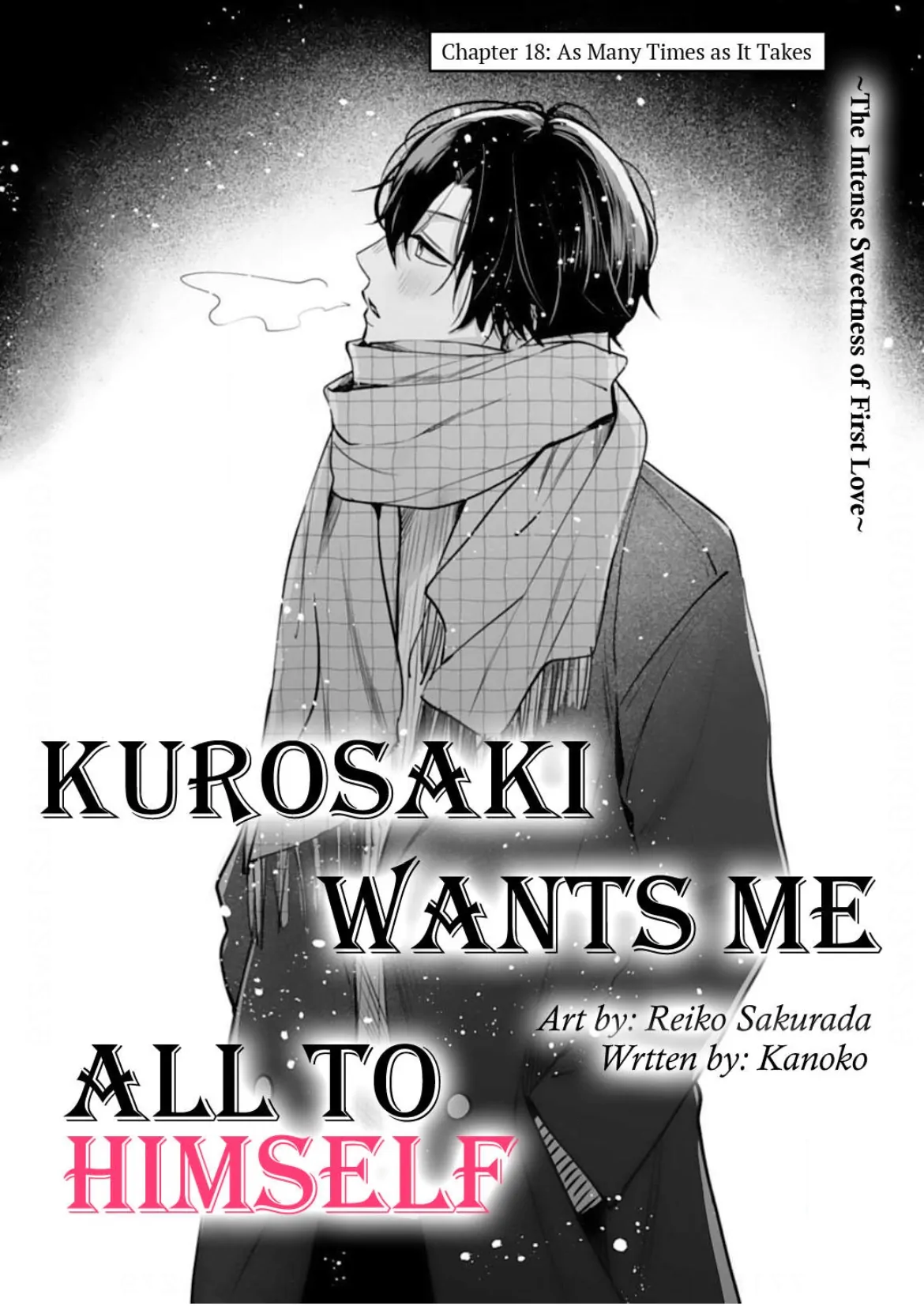 Kurosaki Wants Me All to Himself ~The Intense Sweetness of First Love~ Chapter 18 - page 2