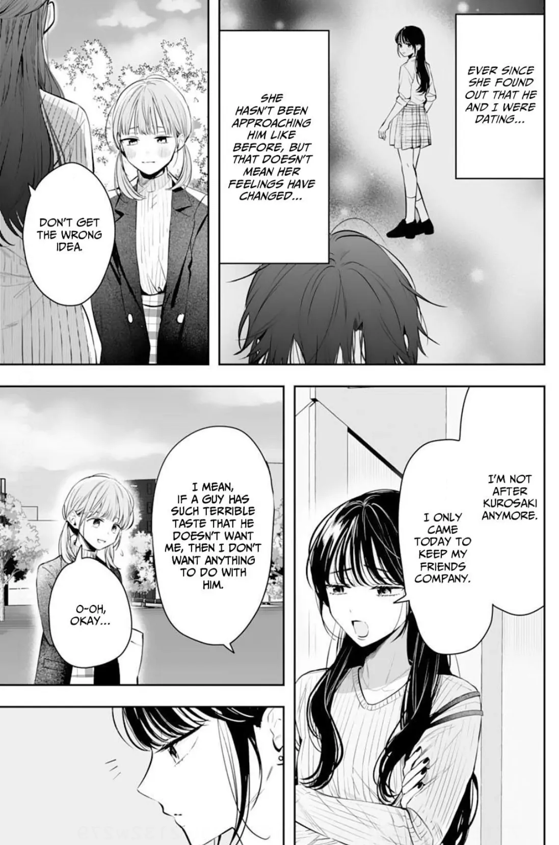 Kurosaki Wants Me All to Himself ~The Intense Sweetness of First Love~ Chapter 18 - page 4
