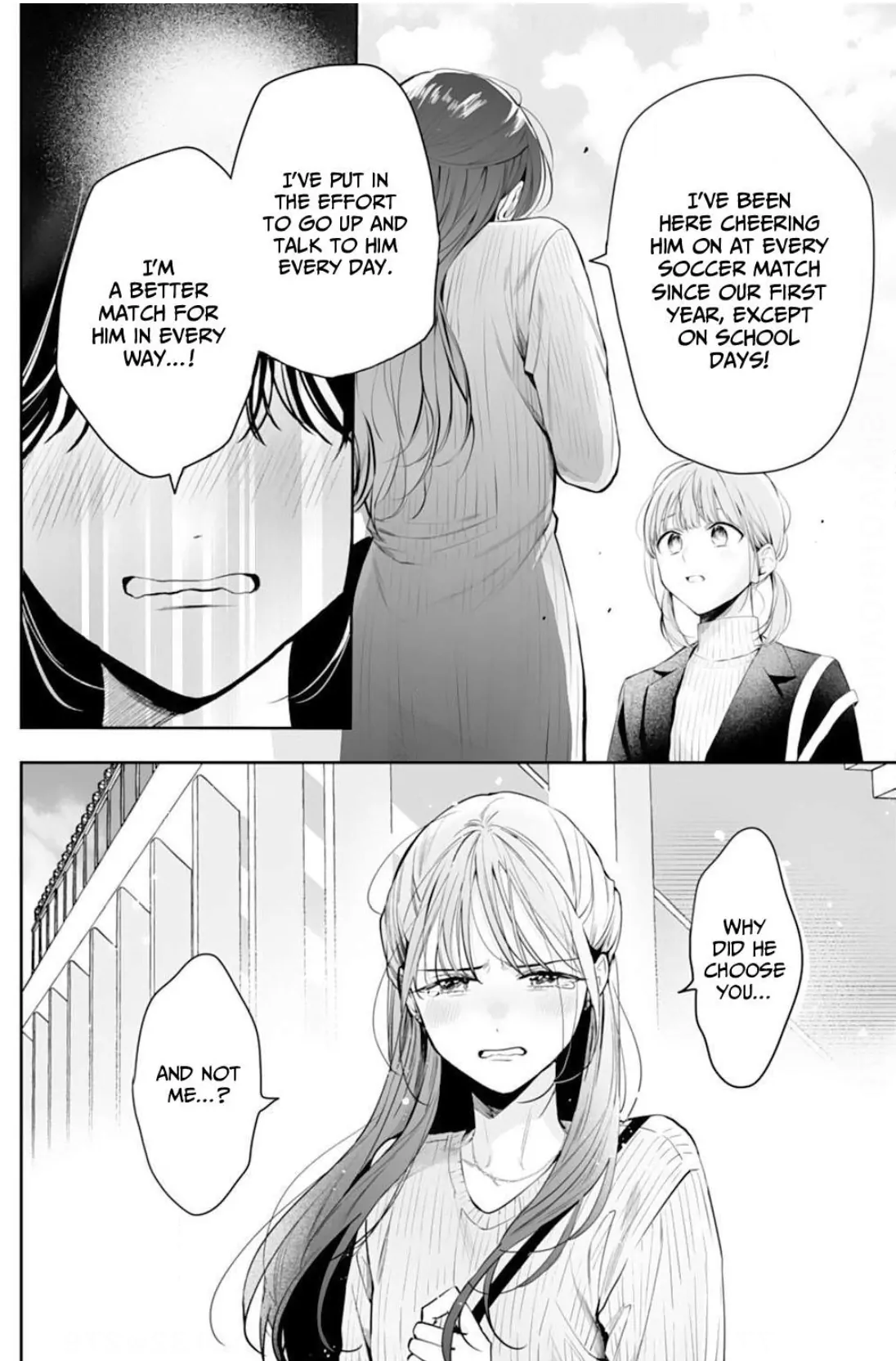 Kurosaki Wants Me All to Himself ~The Intense Sweetness of First Love~ Chapter 18 - page 7