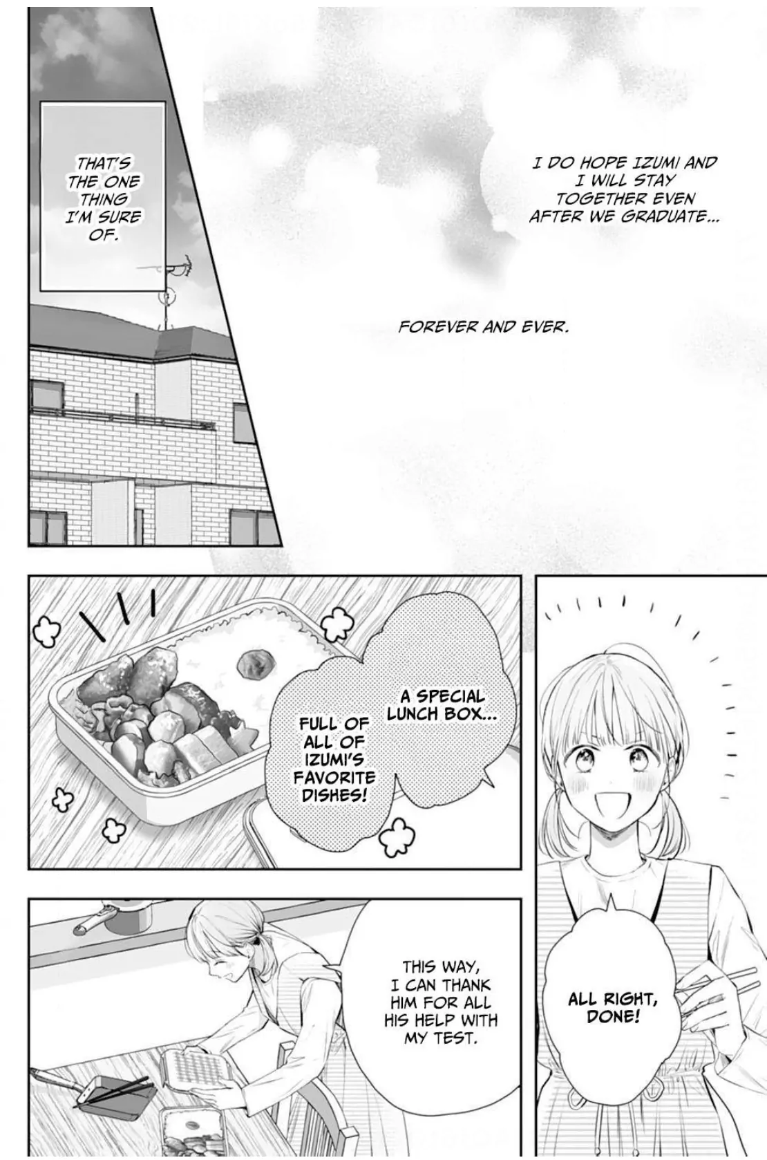 Kurosaki Wants Me All to Himself ~The Intense Sweetness of First Love~ Chapter 19 - page 17