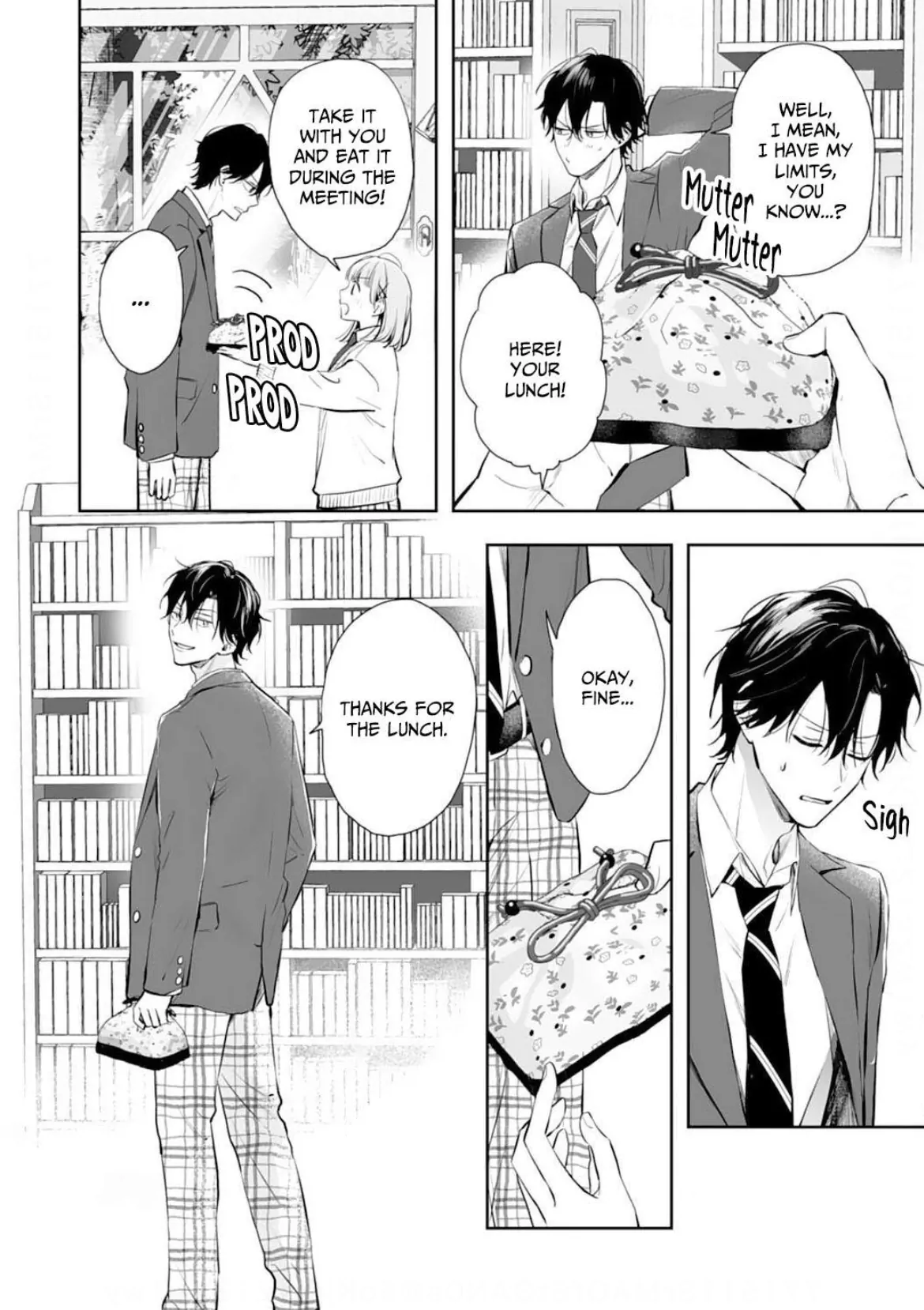 Kurosaki Wants Me All to Himself ~The Intense Sweetness of First Love~ Chapter 19 - page 23