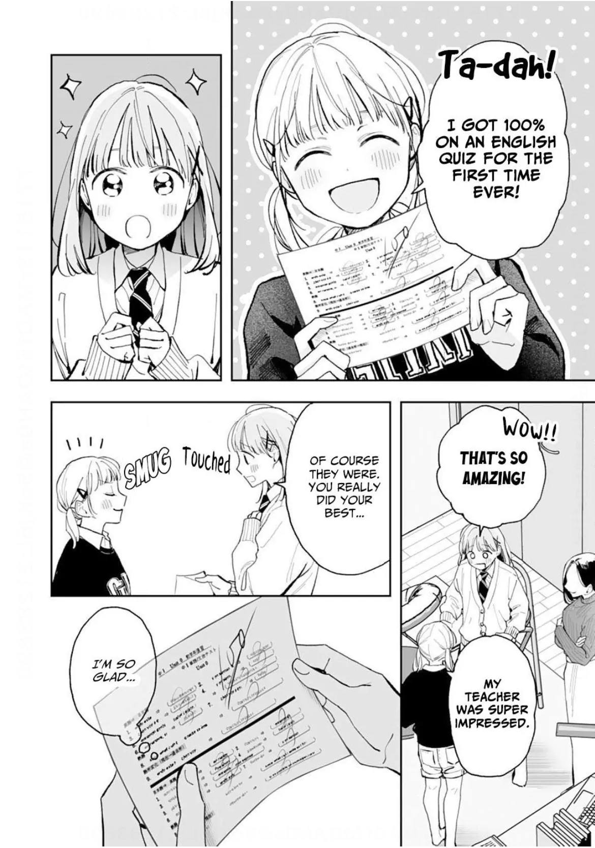 Kurosaki Wants Me All to Himself ~The Intense Sweetness of First Love~ Chapter 21 - page 12