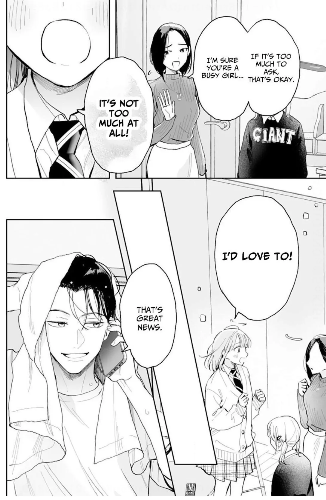 Kurosaki Wants Me All to Himself ~The Intense Sweetness of First Love~ Chapter 21 - page 14