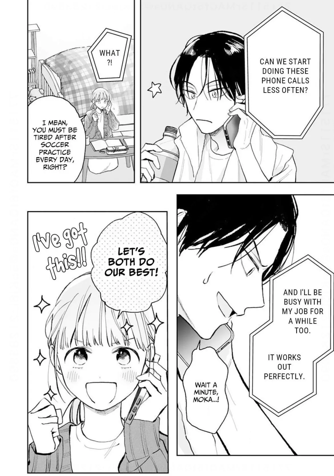 Kurosaki Wants Me All to Himself ~The Intense Sweetness of First Love~ Chapter 21 - page 20