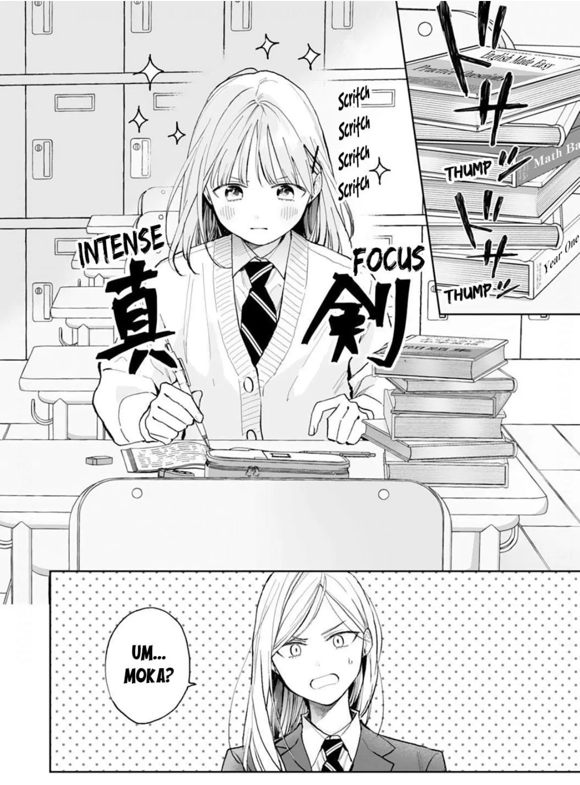 Kurosaki Wants Me All to Himself ~The Intense Sweetness of First Love~ Chapter 21 - page 4