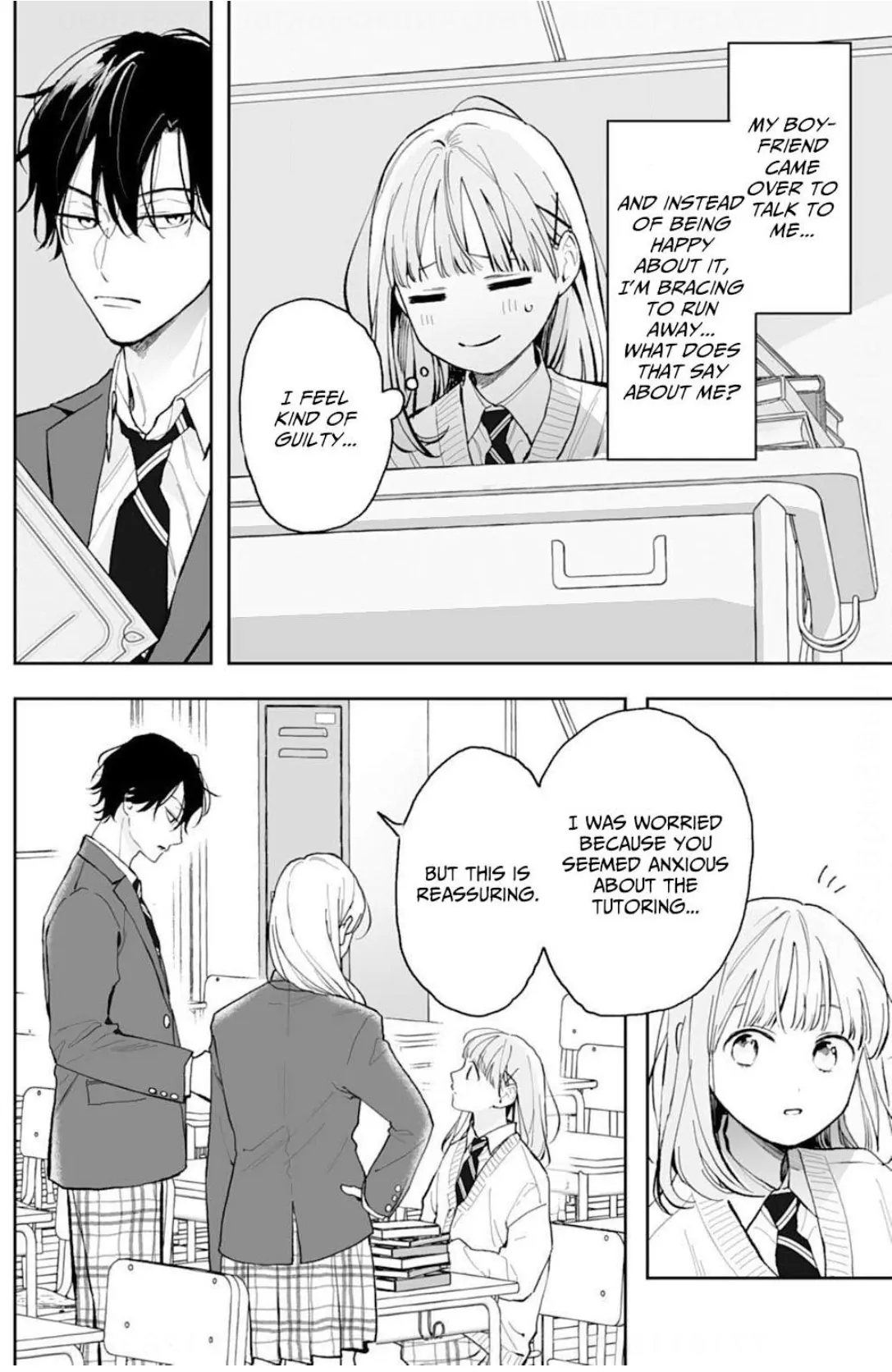 Kurosaki Wants Me All to Himself ~The Intense Sweetness of First Love~ Chapter 21 - page 8