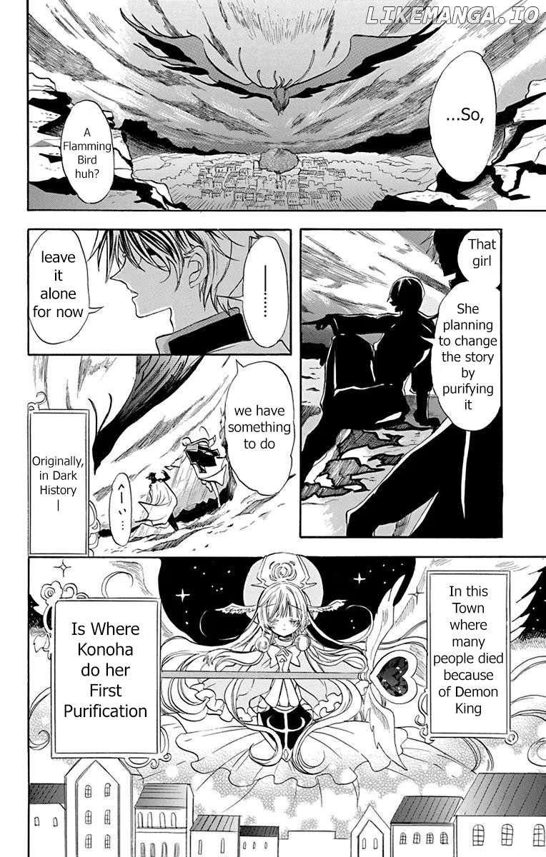 The Reincarnated Villainess’ Dark History Chapter 51 - page 2
