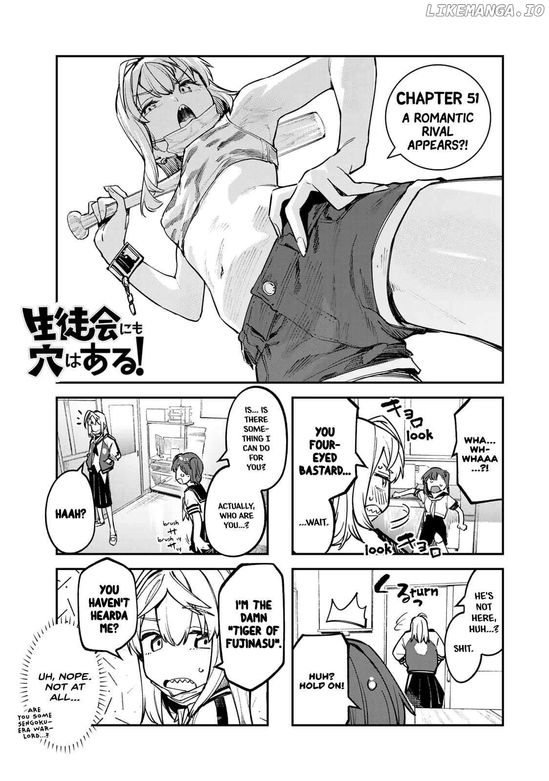 Seitokai Ni Mo Ana Wa Aru! Chapter 51 - page 3