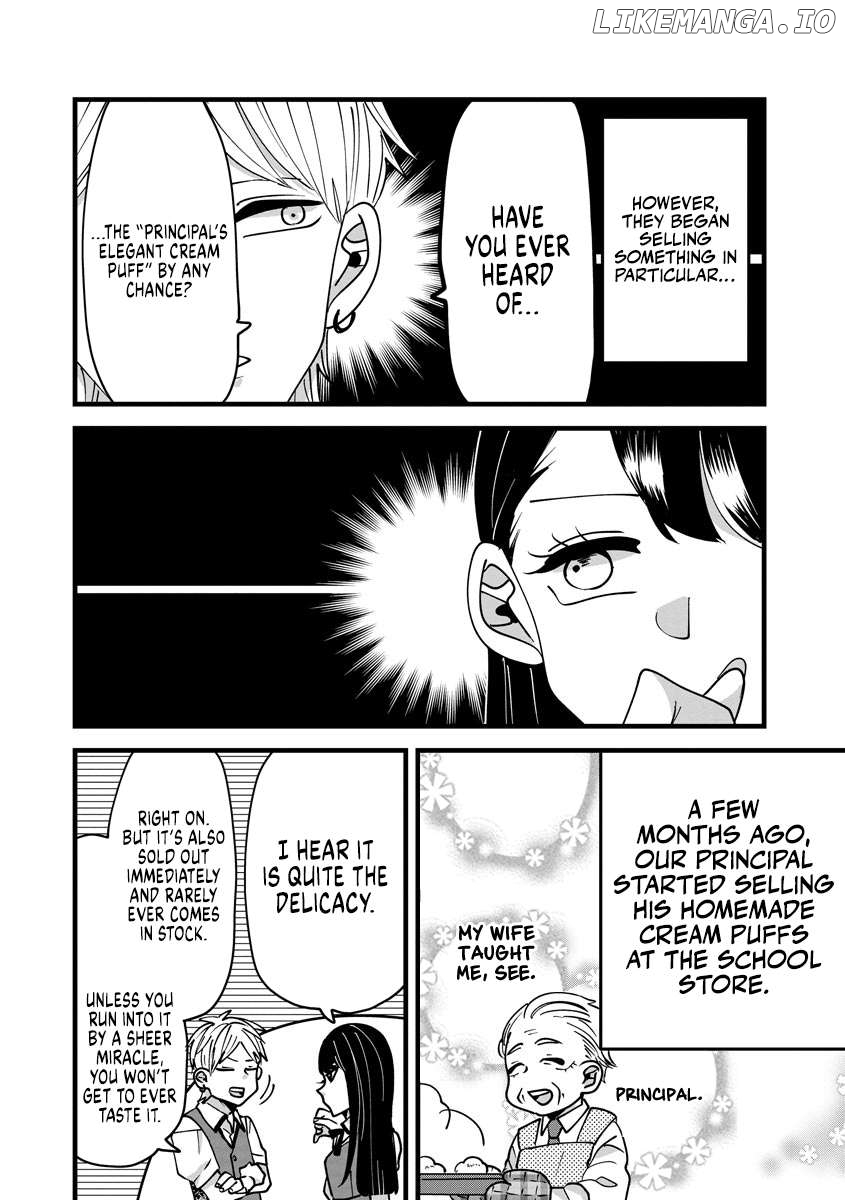 Ojousama's Forbidden Culinary Detours Chapter 10 - page 2