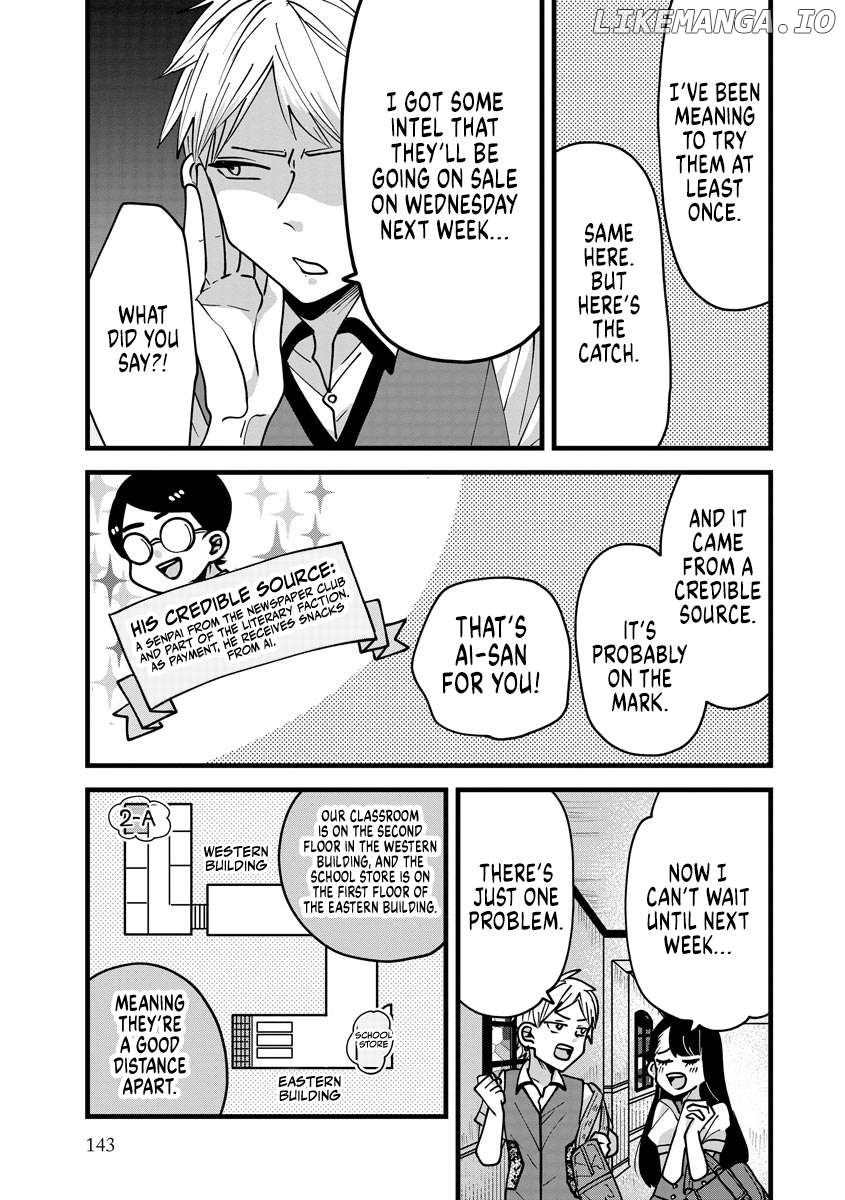 Ojousama's Forbidden Culinary Detours Chapter 10 - page 3
