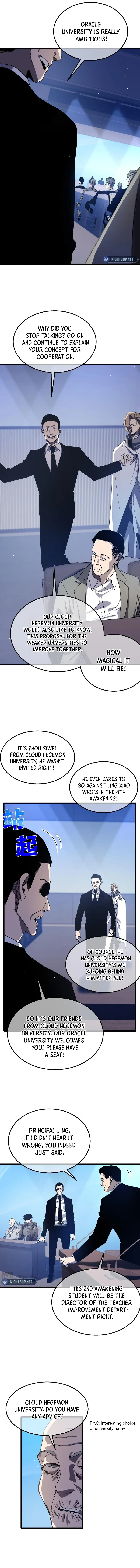 I Rely on My Invincibility to Deal Tons of Damage Passively! Chapter 53 - page 5