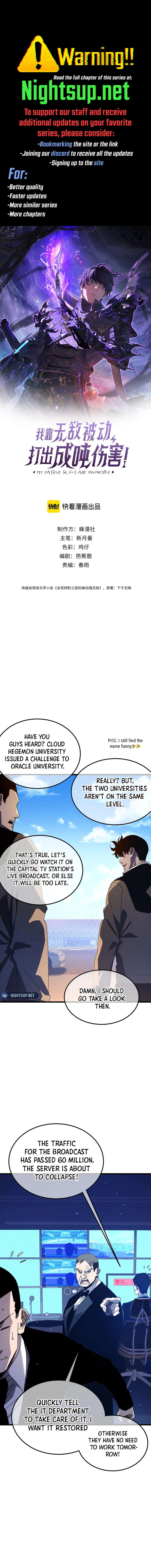 I Rely on My Invincibility to Deal Tons of Damage Passively! Chapter 54 - page 1