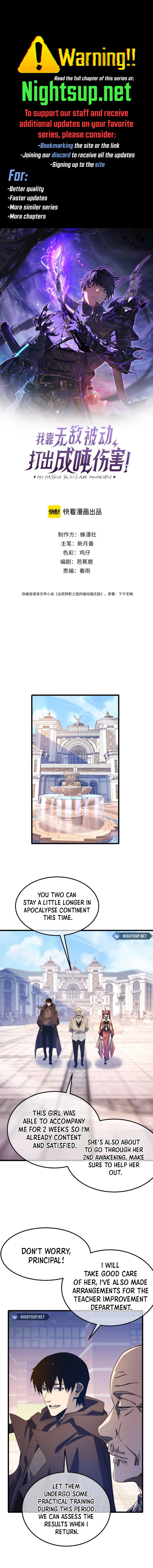 I Rely on My Invincibility to Deal Tons of Damage Passively! Chapter 56 - page 1