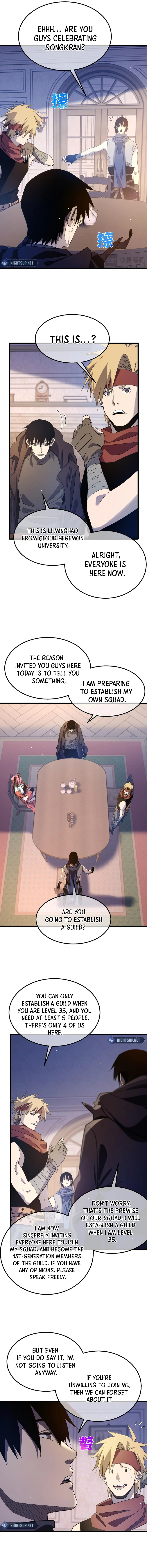 I Rely on My Invincibility to Deal Tons of Damage Passively! Chapter 56 - page 6