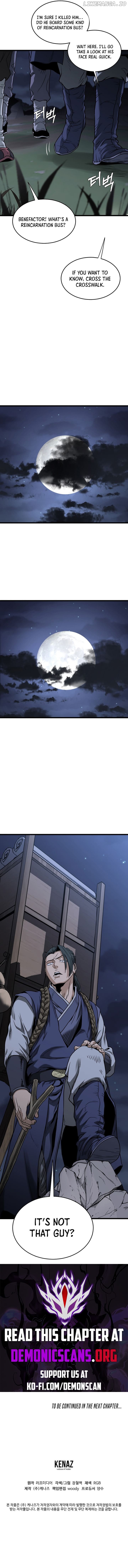 Murim Login Chapter 207 - page 16