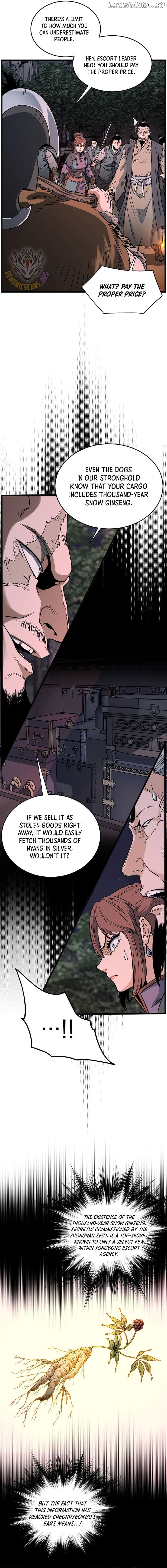 Murim Login Chapter 207 - page 9