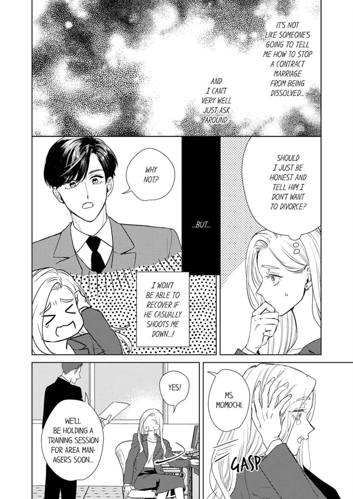 The Scheming Heir Wants to Make His Wife Flustered and Make Her Cry ~This Contract Marriage Is a Sweet Trap~ Chapter 15 - page 10