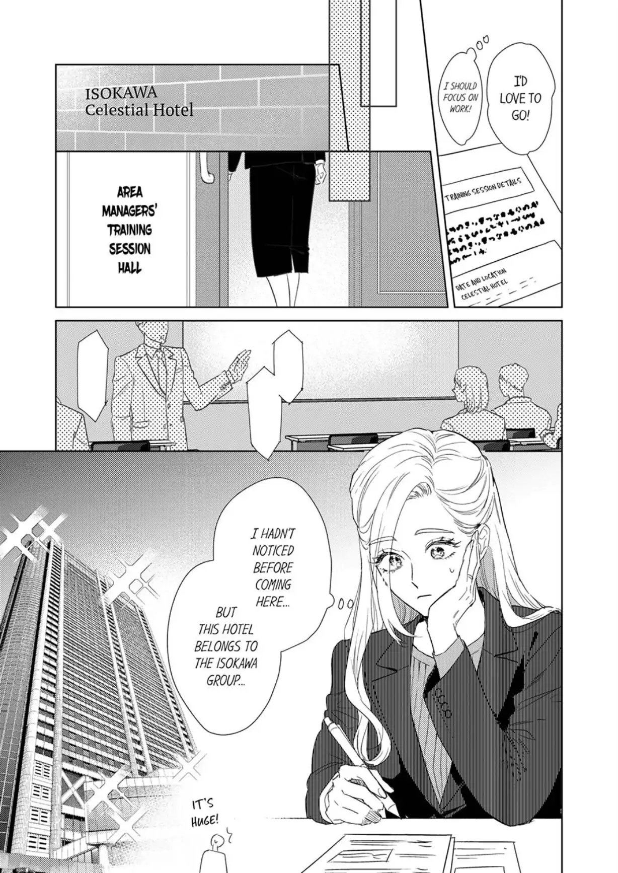 The Scheming Heir Wants to Make His Wife Flustered and Make Her Cry ~This Contract Marriage Is a Sweet Trap~ Chapter 15 - page 11
